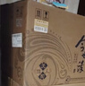 今世缘 马年生肖酒 浓香型白酒 52度 1L*1坛 单坛装 实拍图