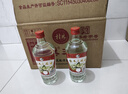 桂林三花酒 玻瓶 米香型白酒 52度 480ml*12瓶 整箱装 送礼 实拍图