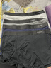 南极人男士内裤男式纯棉平角裤头抗菌防螨透气四角男生短裤衩4条XL 实拍图