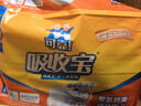 可靠（COCO）吸收宝成人拉拉裤 M16片（臀围80-105cm）内裤型纸尿裤尿不湿 实拍图