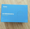 海尔（Haier）颈椎按摩器腰部按摩仪按摩枕头颈部肩颈背部按摩靠垫脖子腿足底全身生日三八节礼物HHZ-Y602L-Pro 实拍图