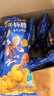 奇多（Cheetos）粟米棒 美式火鸡味 25克*12包 干杯脆 零食 休闲食品 实拍图