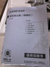苏泊尔除螨仪热销TOP1床宝双杯尘螨分离家用去螨虫强力深层次除螨紫外线杀菌SJ-R8 实拍图