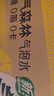 元气森林【年货聚餐】0糖0脂0卡 柠檬/小青柠味气泡水 480mL*15瓶 碳酸 实拍图