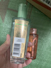 欧莱雅奇焕润发护发精油100ml(莫吉托夏日青柠香 免洗滋养防毛躁 ) 实拍图