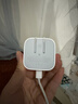 Apple/苹果 40W USB-C充电器动态调节功率 type-c充电器苹果手机充电 苹果17手机充电器 实拍图
