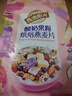 西麦酸奶块果粒燕麦脆350g 水果燕麦片营养早餐五谷代餐干吃休闲零食 实拍图