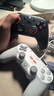 盖世小鸡（GAMESIR）启明星2无线游戏手柄switch手柄 宏编程手机安卓苹果PC电脑steam蓝牙有线仁王3双人成行平板NS2pro 实拍图