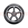 德国马牌（Continental）汽车轮胎 235/55R18 100V CPC6 FR 原配凯迪拉克XT4 实拍图