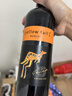 黄尾袋鼠（Yellow Tail）年货节 世界系列 梅洛红葡萄酒 750ml 智利原瓶进口红酒 实拍图