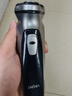 映趣 电动剃须刀男士刮胡刀充电式三刀头家用便携式轻便胡须刀送男友男士生日礼物 暗夜黑普通装 实拍图