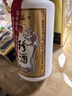 珍酒【春节不打烊】佳品经典 酱香型白酒 53度 500ml单瓶装 实拍图