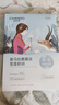 自然堂喜马拉雅植物面膜28片 补水保湿护肤品套装女新年情人节生日礼物 实拍图