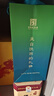 西凤酒 华山论剑20年 45度 250ml*2瓶 礼盒装 凤香型白酒 年货送礼  实拍图