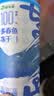 喵乐宴鲜肉冻干猫狗零食冻干鸡肉鸭肉生骨肉冻干猫条幼猫成猫猫粮 多春鱼冻干50g 实拍图