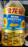 金龙鱼 食用油 葵花籽清香型食用植物调和油5L*4 实拍图