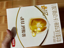 伊利金领冠育护【5倍DHA好脑力】较大婴儿奶粉2段(6-12月)400g*1盒 实拍图