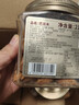 沃隆 扁桃仁巴旦木坚果炒货休闲零食原味干果健康营养办公室零食小吃 【严选澳洲鲜果】211g*2罐巴旦木 实拍图