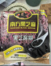 南方黑芝麻无糖黑芝麻糊1000g/袋 家庭早餐必备 【新老包装随机发货】 实拍图