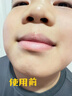 Masata新加坡进口儿童唇膏宝宝婴幼儿润唇膏保湿滋润防干裂孕妇护唇3.9g 实拍图