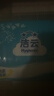 洁云卫生纸 加韧方包200张*8包 抽纸厕纸替代卷纸 平板纸厕所专用纸巾 实拍图
