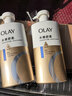 OLAY水润沐浴露舒柔滋润保湿 洋甘菊730ml 大容量男女士 新旧包装随机 实拍图