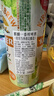 麒麟（Kirin）一番榨 冬季新鲜酒花啤酒 500ml*24罐 日本原装进口 实拍图