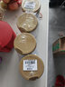 同仁堂朕皇 高钙蛋白质粉 1千克*2 增强免疫力中老年人补充营养送礼物 实拍图