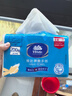 维达擦手纸单层200抽*20包L码 商用纸巾酒店洗手间商场抽纸整箱VS2290 实拍图