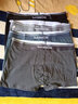 猫人【精梳棉-安心品质】男士内裤男纯棉长效抗菌蚕丝裆男生四角短裤 实拍图