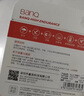 banq&JOY联名款 128GB TF（MicroSD）存储卡U3 C10 A1 V30 4K 高速款行车记录仪&监控摄像头手机内存卡 实拍图