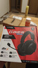 极度未知（HYPERX）飓风2飓风3二代三代cloud系列 电竞游戏耳机头戴式有线无线电脑fps吃鸡ps5专用降噪麦克风原金士顿 【飓风3无线】120小时续航丨DTS音效丨黑色 实拍图