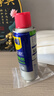 WD-40强力除胶剂汽车清洁家用去胶清洗剂玻璃不干胶双面粘去除瓷砖地板 实拍图