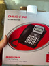 中诺摇头办公室坐式固定电话机家用有线固话座机式免电池来电显示商务办公免提W529红色 实拍图