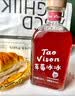 林源春100%蔓越莓原汁NFC果汁原汁原果鲜榨长白山脉300ml*9瓶装健康饮品 实拍图