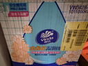 维达（Vinda）湿厕纸 家庭装80片*6包 金盏花精华 湿纸巾厕纸洁厕湿巾加大加厚 实拍图