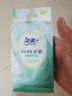 洁柔湿巾爽肤80抽*1包EDI纯水湿纸温和不含酒精手口可用无刺激 实拍图