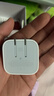 Apple/苹果 40W USB-C充电器动态调节功率 type-c充电器苹果手机充电 苹果17手机充电器 实拍图
