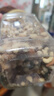三只松鼠罐装每日坚果500g 干果核桃腰果葡萄干休闲零食 团购送礼 实拍图