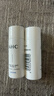 AHC水光水乳旅行套装(水20ml+乳20ml) 情人节礼物【新人专享】 实拍图