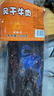 华祥风干牛肉 麻辣味500g 老四川特产 休闲零食 大长条量版装 九成干 实拍图