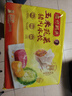 湾仔码头荠菜猪肉水饺1320g66只早餐食品速食面点生鲜速冻饺子年货送礼 实拍图