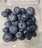怡颗莓Driscoll's 当季云南蓝莓14mm+ 6盒装 约125g/盒 水果 春节也送货 实拍图