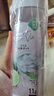 阿司倍鹭（ASVEL）塑料冷水壶大容量凉水壶泡茶壶冰箱果汁壶扎壶食品级耐高温 1.1L 实拍图