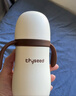世喜婴儿保温杯幼儿小月龄316L不锈钢吸管学饮杯外出保温奶瓶学生套款 实拍图