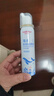 维德（WELLDAY）儿童生理盐水洗鼻器海盐水喷鼻腔喷雾器鼻窦炎洗鼻盐水100ml*3 实拍图
