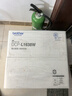 兄弟（brother）DCP-L1638W黑白激光打印机 学生作业家用打印机 支持微信远程操作 打印复印扫描多功能 实拍图
