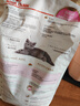 皇家猫粮 英短幼猫粮 BSK38 通用粮 4-12月 2KG 实拍图