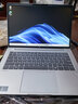 惠普（HP）战66八代 14英寸轻薄笔记本电脑 全新2025锐龙5 220 24G 512G 高清屏 实拍图