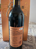 长城优选级解百纳干红葡萄酒650ml*2瓶*3盒整箱装红酒年货节送礼 实拍图